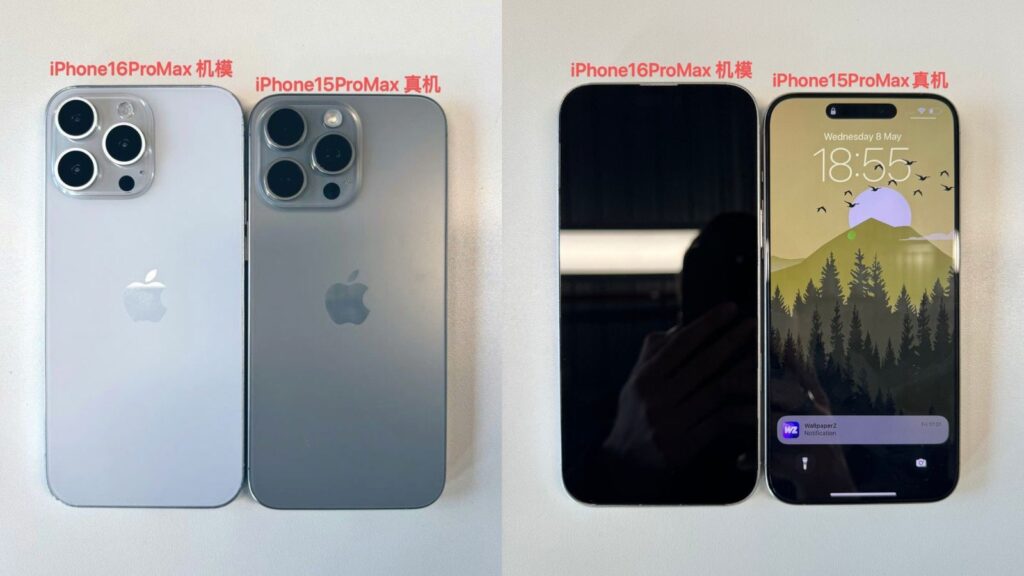 iphone 16 pro and iphone 16 pro max